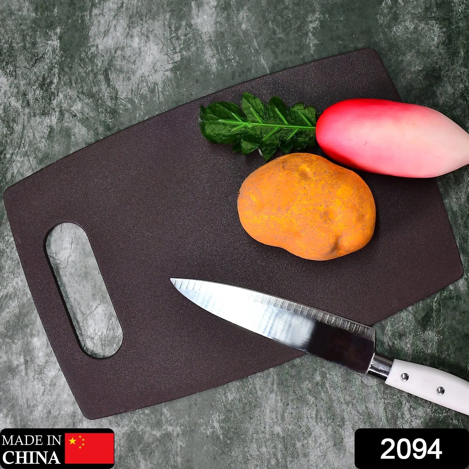 2094 BROWN SMALL KITCHEN CHOPPING BOARD CUTTING BOARD PLASTIC.