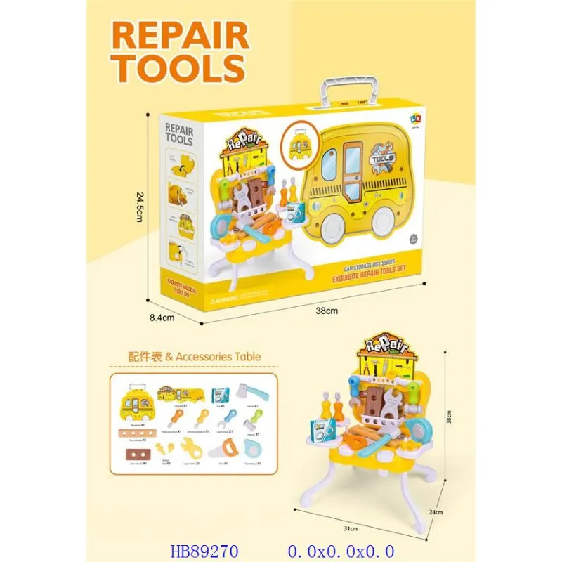 Engineer Tool Set